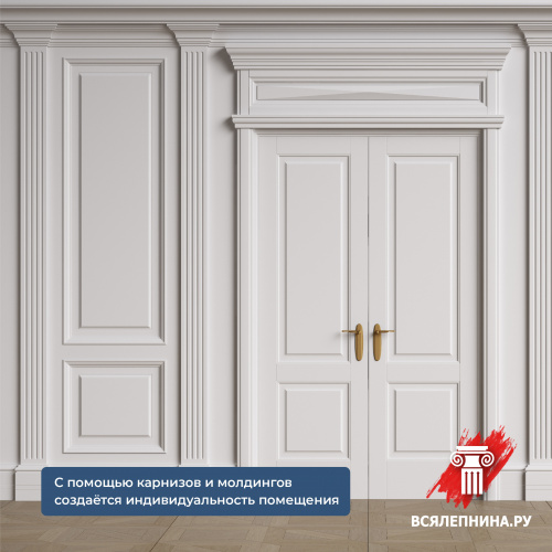 DD513/Карниз DecorDizayn (192x111x2000мм)/8