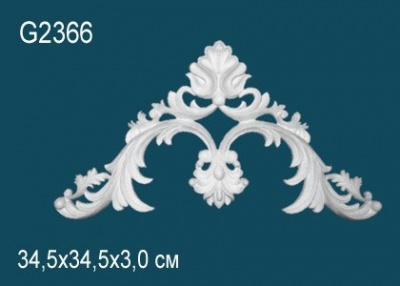 G2366 Фрагмент орнамента