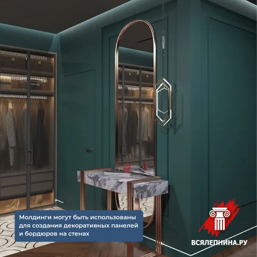 DD624/Молдинг DecorDizayn (42х12x2000мм)/68 ГРАНИ
