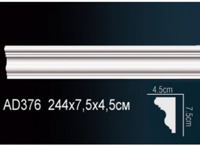 AD376 Молдинг (76х47х2440) гладкий