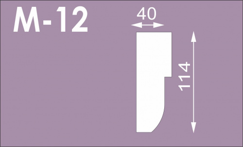 Молдинг М-12 (114*40), 2м (СГП)