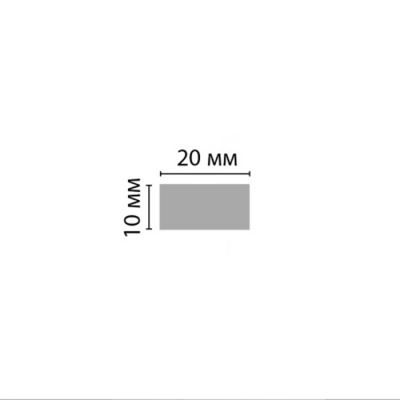D047-77 Молдинг ДМ (20*10*2900 мм)