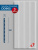 DD905/Панель DecorDizayn (180х10х3000)/12 ГРАНИ