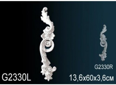 G2330L Фрагмент орнамента
