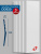 DD929/Панель DecorDizayn (200x20x3000мм)/11*