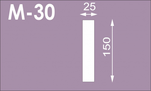 Молдинг М-30 (150*25), 2м (СГП)