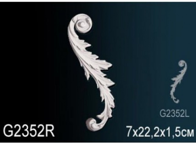 G2352R Фрагмент орнамента