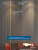 DD926/Панель DecorDizayn (200х10х3000)/11 MODERN*