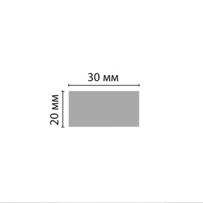 D048-1070 Молдинг ДМ (20*30*2900 мм)