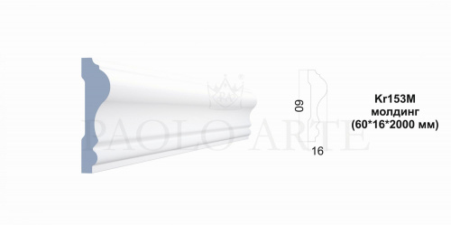 Kr153M Молдинг Konture (60*16*2000 мм)/37