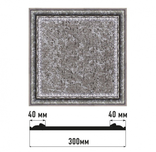 D30-44/5 Вставка DECOMASTER (300*300*22 мм)