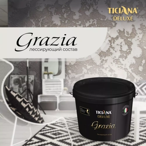 Состав лессирующий (0.9 л) TICIANA DELUXE Grazia (Грация)