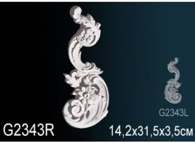 G2343R Фрагмент орнамента