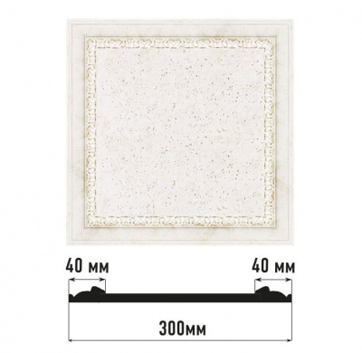 D30-40/5 Вставка DECOMASTER (300*300*22 мм)