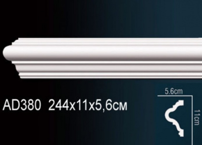 AD380 Молдинг (110х57х2440) гладкий