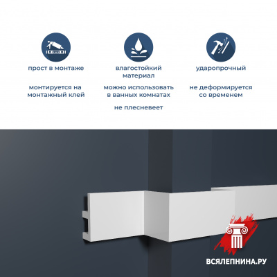DD617/Молдинг с отражателем DecorDizayn (50х20x2000мм)/32 ГРАНИ
