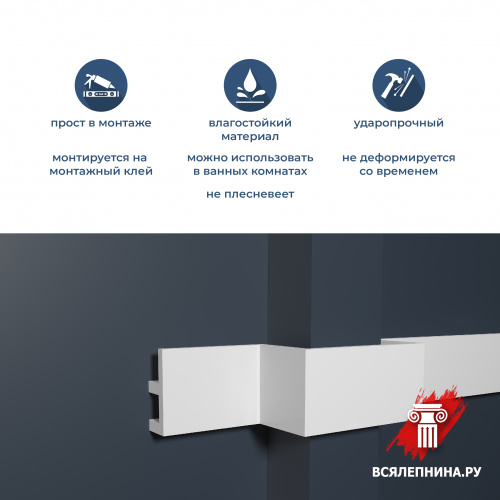 DD617/Молдинг с отражателем DecorDizayn (50х20x2000мм)/32 ГРАНИ
