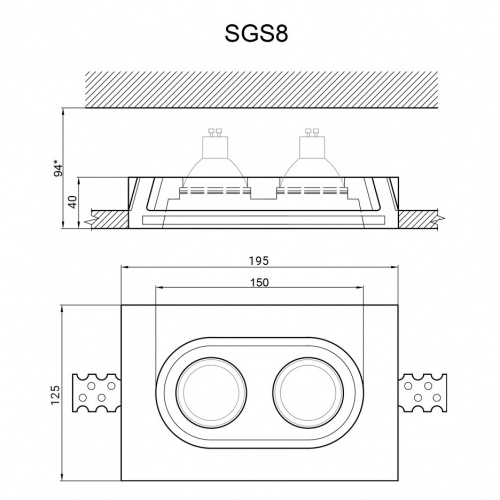 Гипсовый светильник SGS8 195х125х40