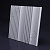 3D Дизайнерская панель из гипса FUSION, 600x600 мм, 0,36 м2