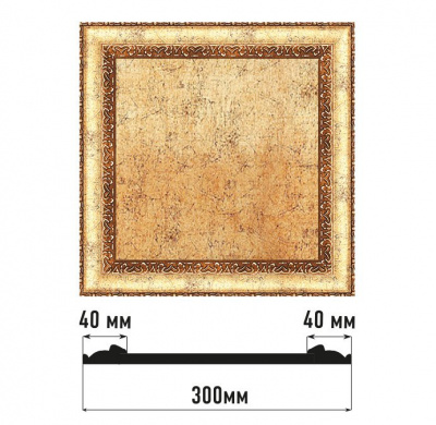 D30-552/5 Вставка DECOMASTER (300*300*22 мм)