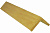 Откос ArnoDecor Модерн Сосна 145*220 мм, 3 м