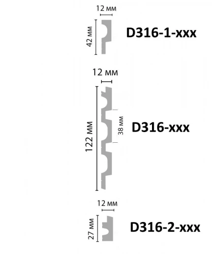 D316-86 Панель ДМ (122*12*2900мм)