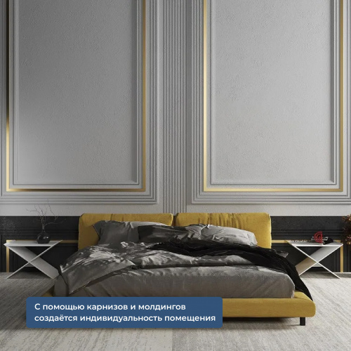 DD624/Молдинг DecorDizayn (42х12x2000мм)/68 ГРАНИ