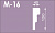 Молдинг М-16 (120*40), 2м (СГП)