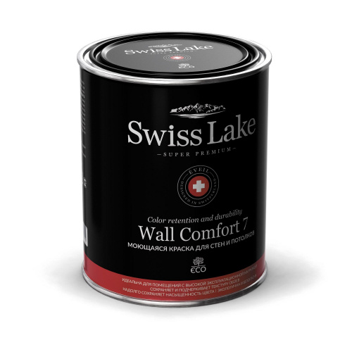Краска Swiss Lake WALL COMFORT 7 база А 2,7л моющая для стен и потолков
