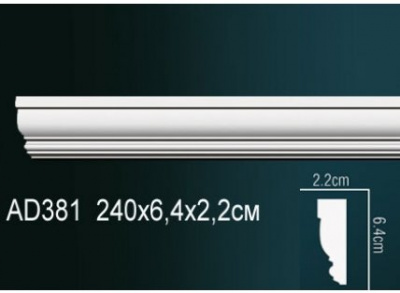 AD381 Молдинг (64х22х2400) гладкий