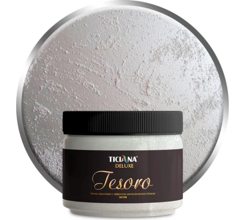 Эмаль акриловая с эффектом металлического блеска серебро (0.4 л) TICIANA DELUXE Tesoro