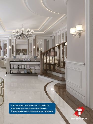 DD801/Уголок DecorDizayn (38x38x2000мм)/32