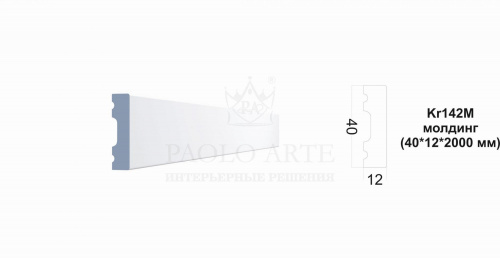 Kr142M Молдинг Konture (40*12*2000 мм)/58