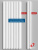 DD931/Панель DecorDizayn (150x10x2000мм)/13 DD931/Панель DecorDizayn (150x10x2000мм)/13