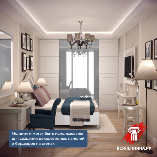 DD612/Молдинг DecorDizayn (40х25x2000мм)/28 ГРАНИ
