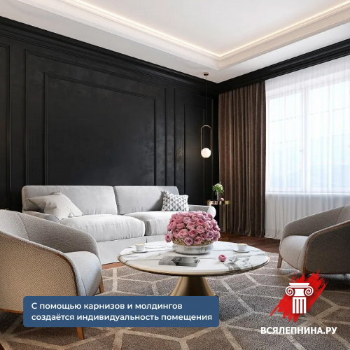 DD507/Карниз DecorDizayn (97x58x2000мм)/10 